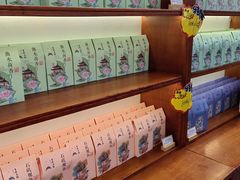 -皇承御点·八旗饽饽铺(避暑山庄店)