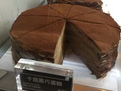 -Awfully Chocolate(来福士广场店)