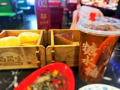 -西关味(大卫城店)