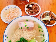 -李公面(星尚邻里店)