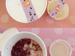 -九秋茶铺(三里屯店)