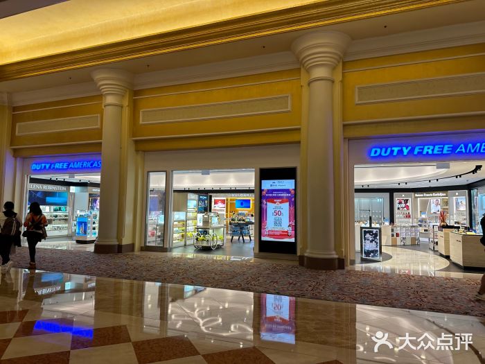 DFA澳门免税店图片