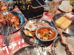 -生火火·小炉子炭烤(金楠天街总店)