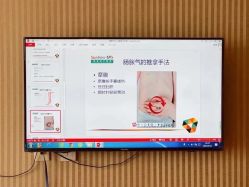 -北京圣宝妇产医院·妇产科·儿科