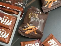-星巴克(上海长宁来福士1F店)