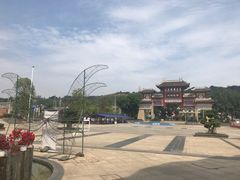 -新津老码头旅游小镇