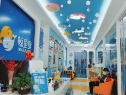 -鲸鱼堡亲子恒温泳池游泳俱乐部(彰泰天街店)
