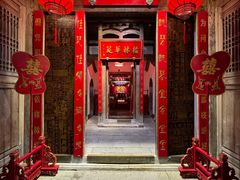 -三坊七巷历史文化街区