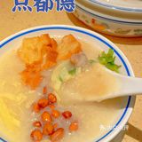 秋色🧡秋浓🧡点秋香🧡秋天来吃点都德