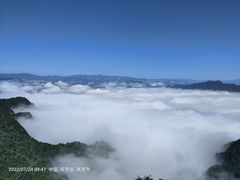 -塔云山
