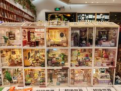 -猫的天空之城概念书店(景德镇陶溪川店)