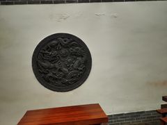 -少林寺欢喜地素斋馆