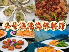 -椰梦长廊