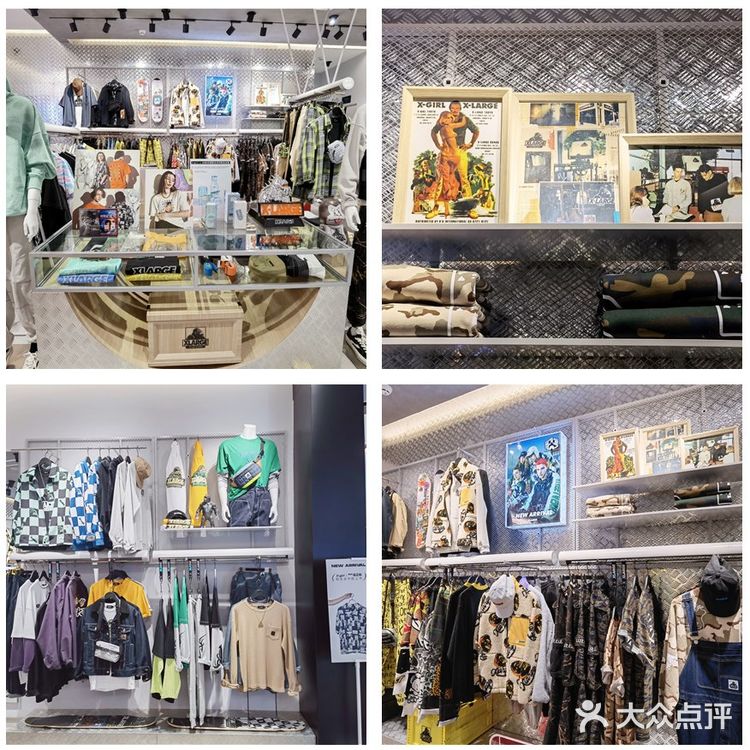 反正我是被这一套种草了。