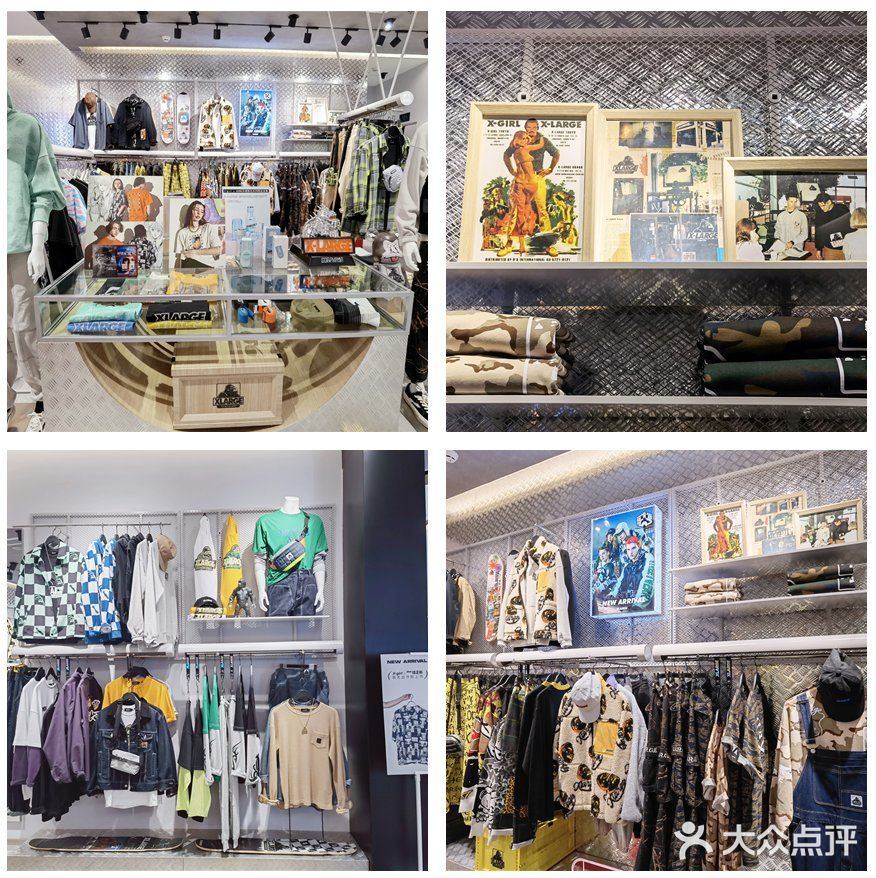 反正我是被这一套种草了。