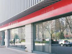 -招商银行(北京回龙观支行)