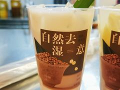 -炖物24章·顺时轻养茶(黄龙店)