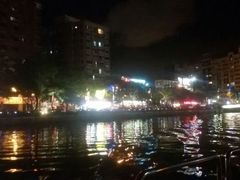 android_upload_pic-高雄爱河