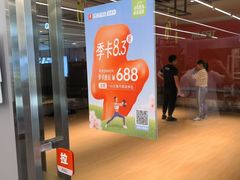 -乐刻健身(红山6979店)