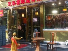 -陈记菜馆·非遗淮扬菜(东关街教场店)