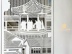 -宣南文化博物馆