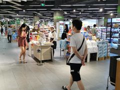 -blt精品超市(杭州城西银泰店)