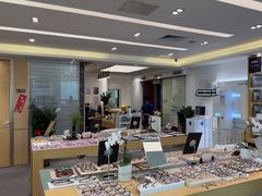 -Eziwish眼镜·蔡司授权店