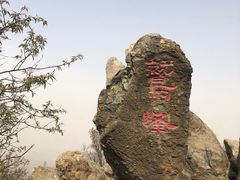 -北京鹫峰国家森林公园