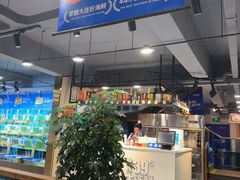 -海味当家·蒸锅海鲜(星海公园店)