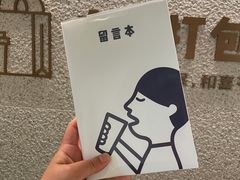 -喜茶(北京华贸购物中心店)