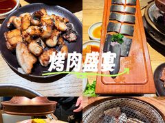 -泥炉烧肉师(新街口金銮巷店)