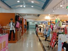 -山西路百货大楼