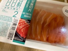 -盒马鲜生(岭南新世界店)