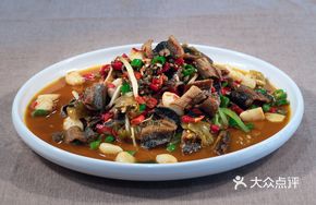 Fresh Chili Crisp Eel