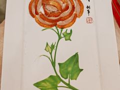 -北京全聚德(方庄店)