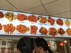 -帝煌烤卤(羊子街店)