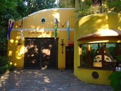 -三鹰之森吉卜力美术馆