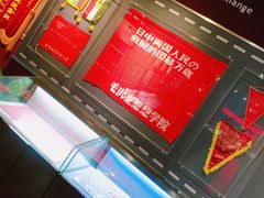 -上海纺织博物馆