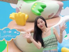 -天河领展广场
