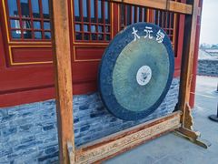 -青州古城
