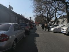 -北京国子监胡同