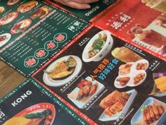 -添利·香港茶餐厅·下午茶(雪象店)
