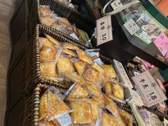 -曹祥泰(解放路店)