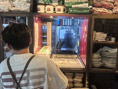 -TonTon(永康路店)