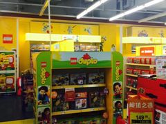 iphone_upload_pic-TOYSRUS玩具反斗城(宁波和义大道店)