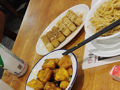 -付小姐在成都(中山公园店)