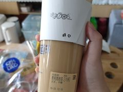 -茶百道(太平门直街店)