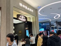-沈阳铁西万象汇