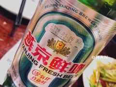 -玫瑰红烤羊排(北新桥三条店)