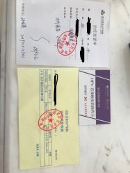 点击看大图 -武汉百佳妇产医院